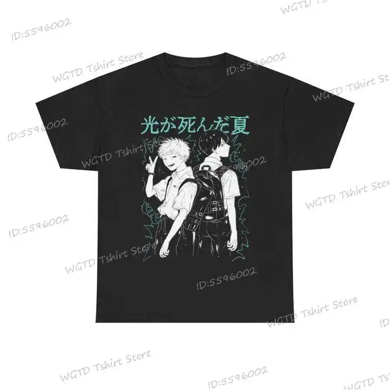 The Summer Hikaru Died Yoshiki and Hikaru T-Shirt