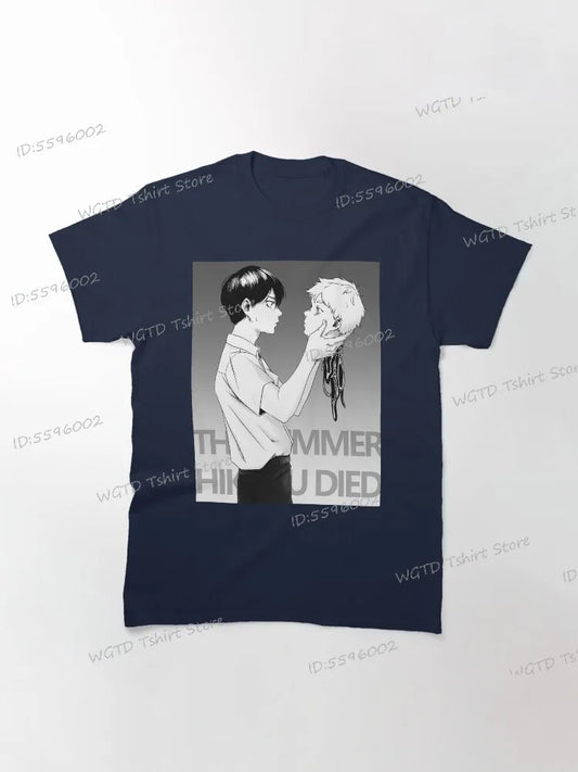 The Summer Hikaru Died Horror Blue T-Shirt