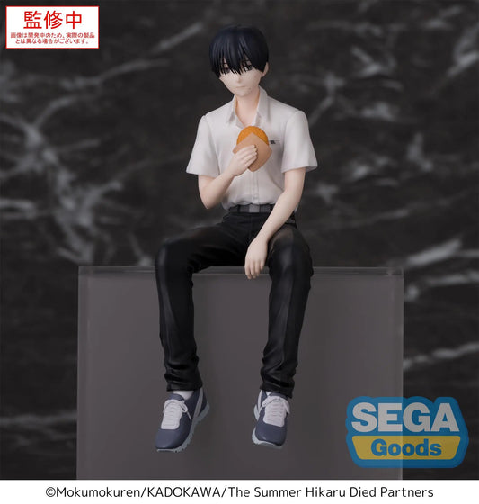 The Summer Hikaru Died Yoshiki 15cm Vinyl Figure