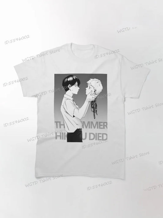 The Summer Hikaru Died Horror White T-Shirt