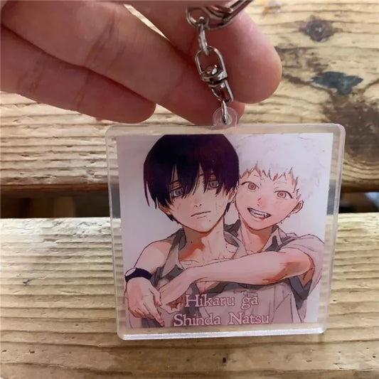 The Summer Hikaru Died What Remains Acrylic Keychain