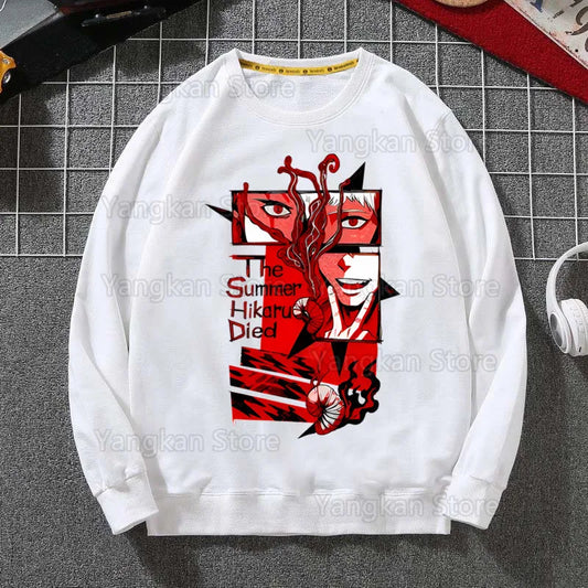 The Summer Hikaru Died The Monster Sweatshirt