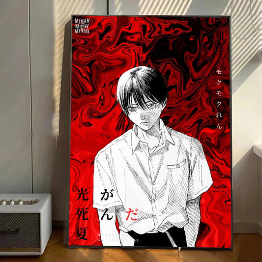 The Summer Hikaru Died Yoshiki Dark Aura Poster