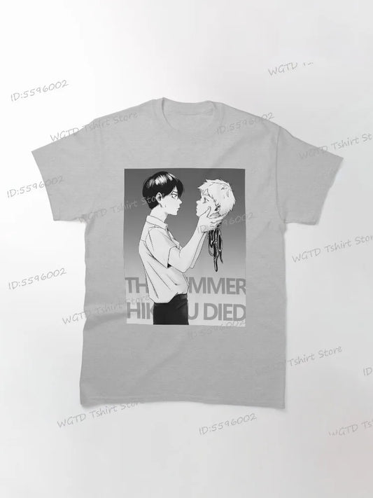 The Summer Hikaru Died Horror Gray T-Shirt