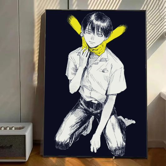 The Summer Hikaru Died Trap Poster