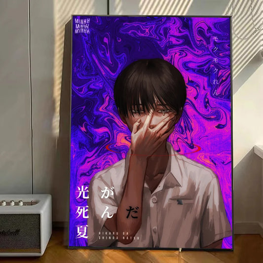 The Summer Hikaru Died Yoshiki Poster