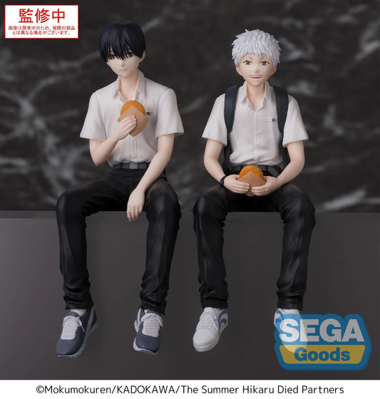 The Summer Hikaru Died 15cm Vinyl Figure Duo Yoshiki & Hikaru